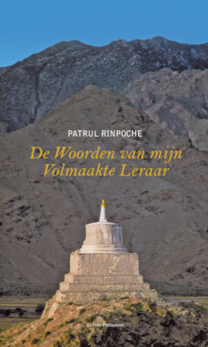 De Woorden van Mijn Volmaakte Leraar